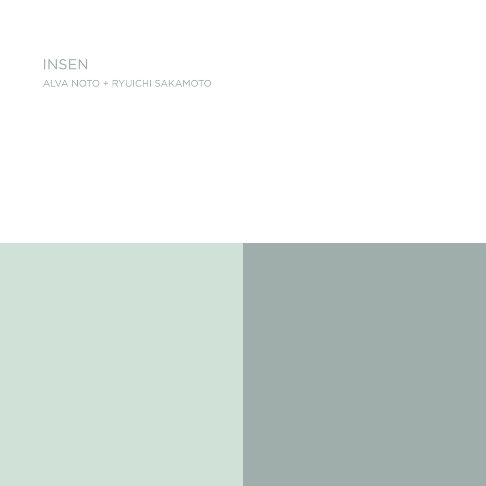 INSEN (RE-MASTERED)