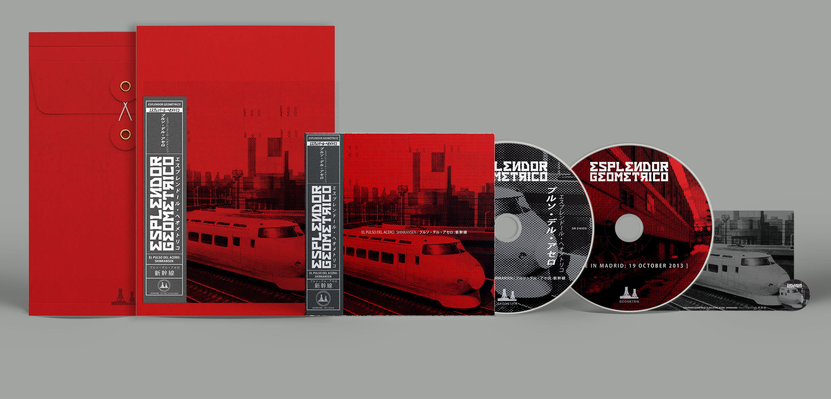 EL PULSO DEL ACERO: SHINKANSEN