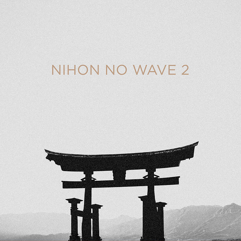NIHON NO WAVE 2