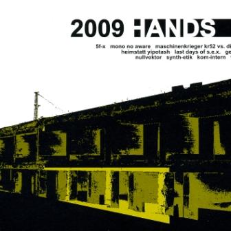 HANDS 2009