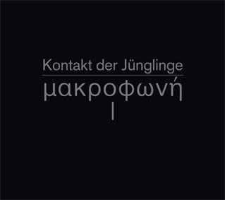 MAKROPHONIE 1  