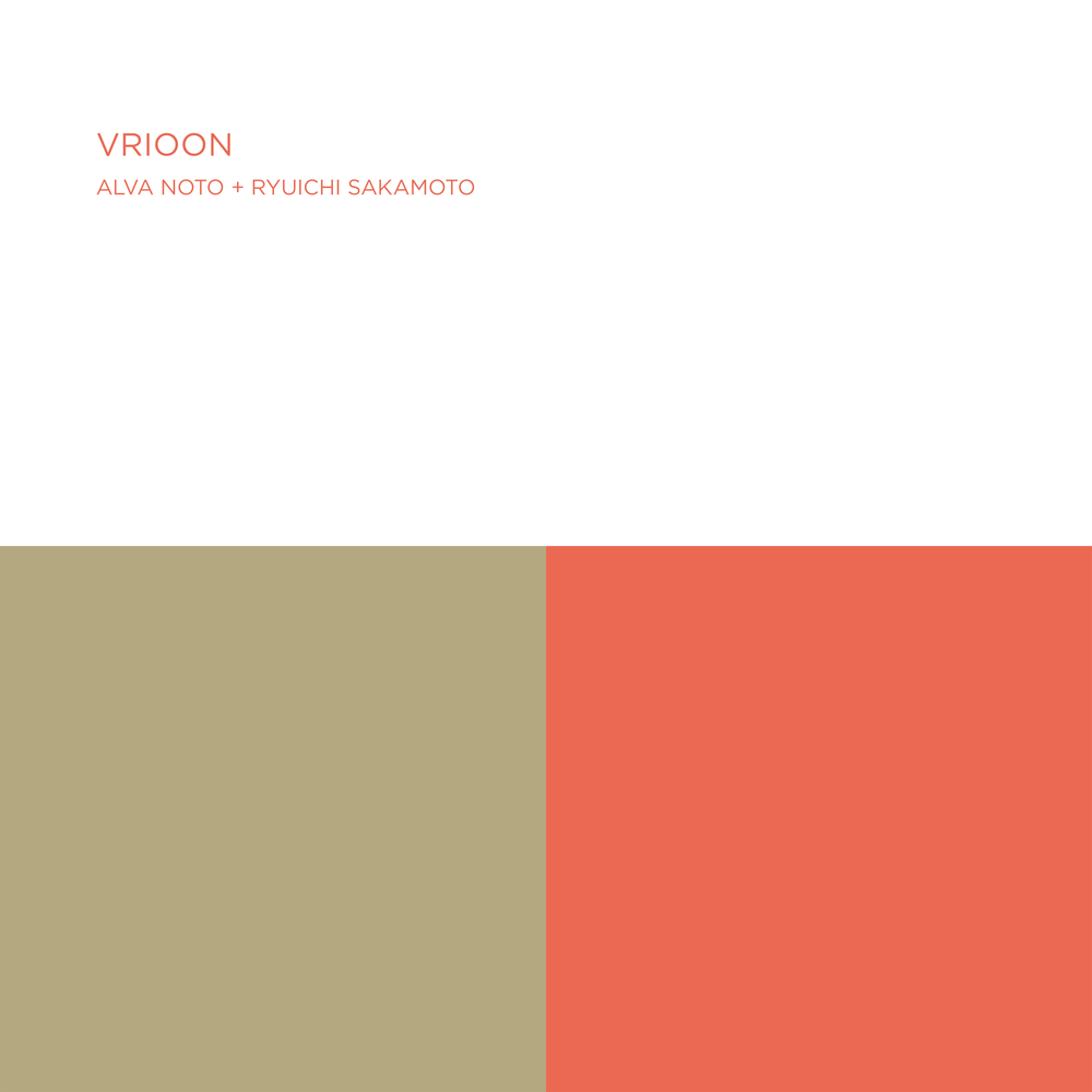 VRIOON (RE-MASTERED)